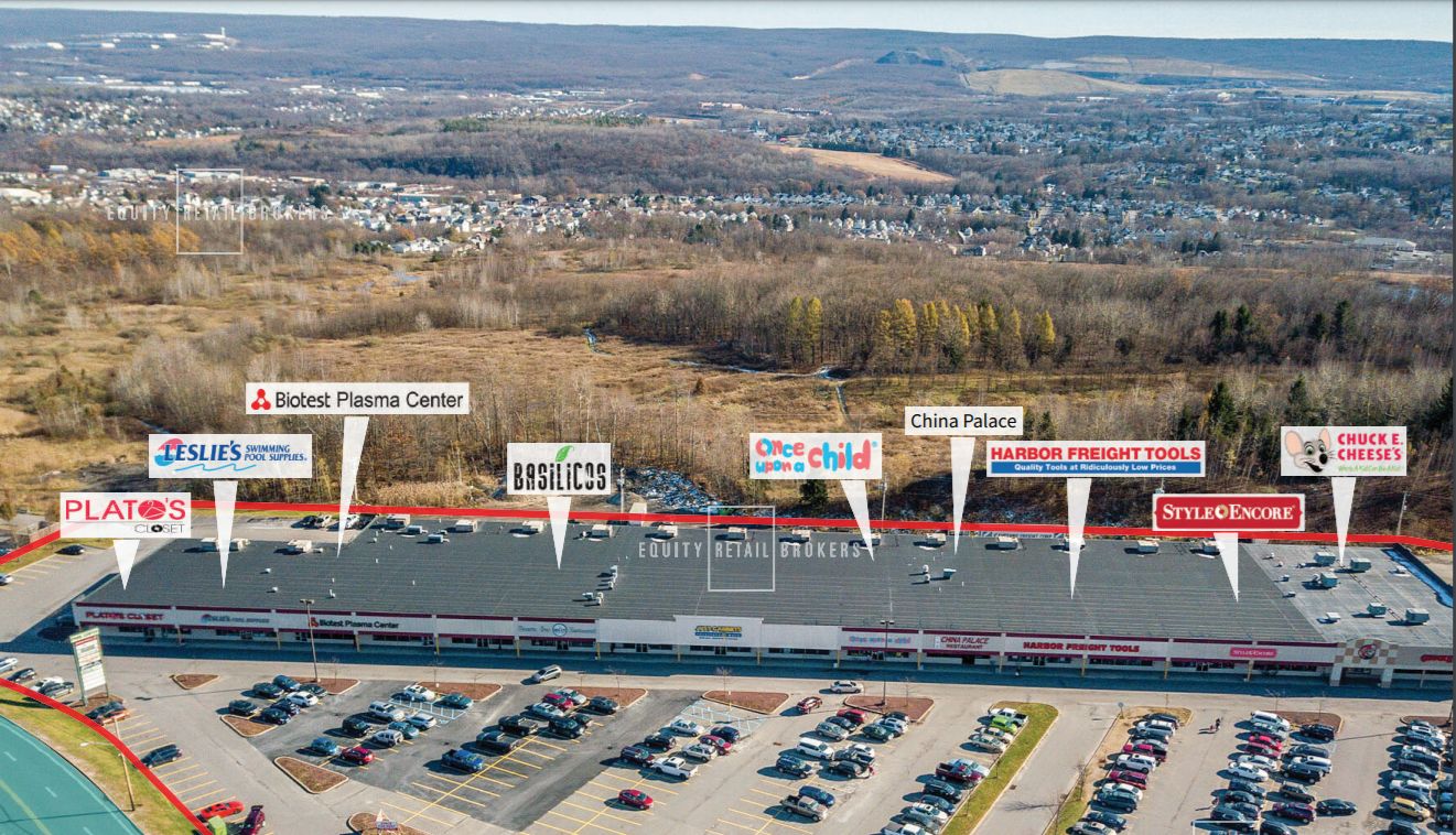 Park Center - Retail Spaces: 1035 Commerce Blvd., Dickson City, PA 18519